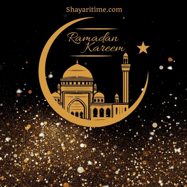 ramzan mubarak