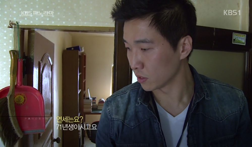 고독사의 실태.jpg | 인스티즈