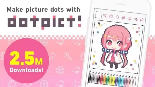 Aplikasi Menggambar Terbaik untuk Android-3 Aplikasi Menggambar Terbaik untuk Android-3