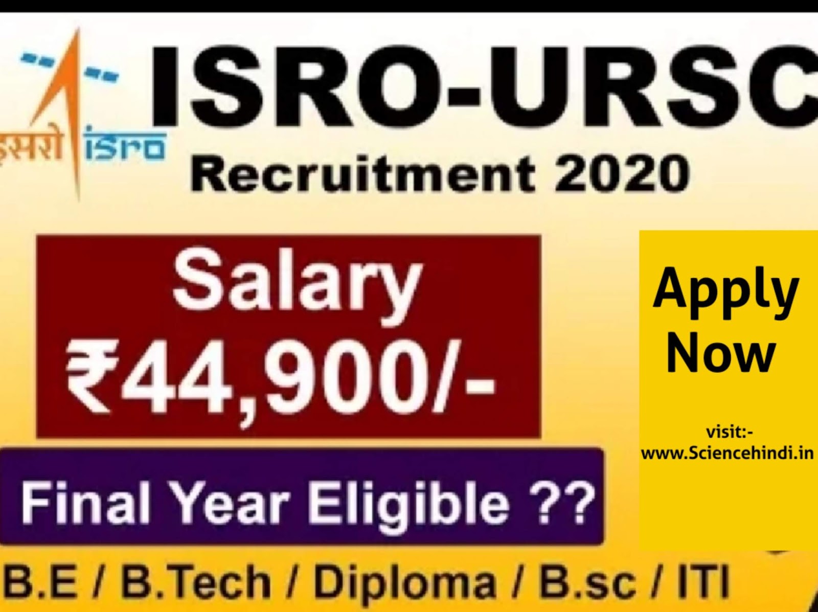 ISRO Recruitment 2020 for Computer science Engineers