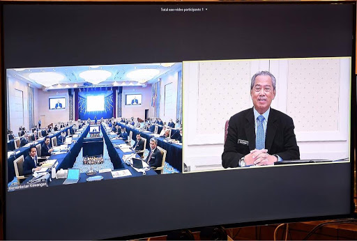Mesyuarat Majlis Kewangan Negara yang diadakan secara sidang video
