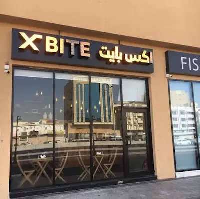 مطعم اكس بايت X Bite جدة | المنيو الجديد ورقم الهاتف