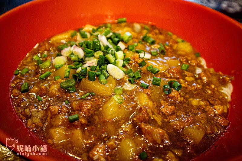 【金門美食】榕榕園麵館。金門在地人推薦獨門辣醬一絕 【金門美食】榕榕園麵館。金門在地人推薦獨門辣醬一絕