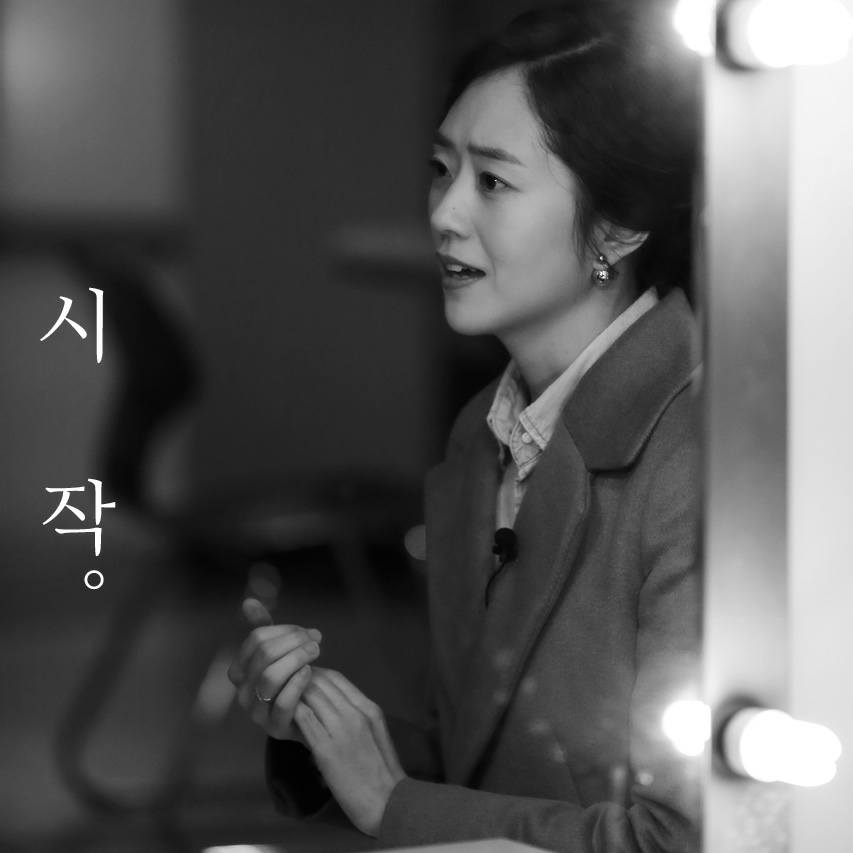 15개의 사진으로 만나는 15가지 풍경 (문재인 경희대 북콘서트 에서) | 인스티즈