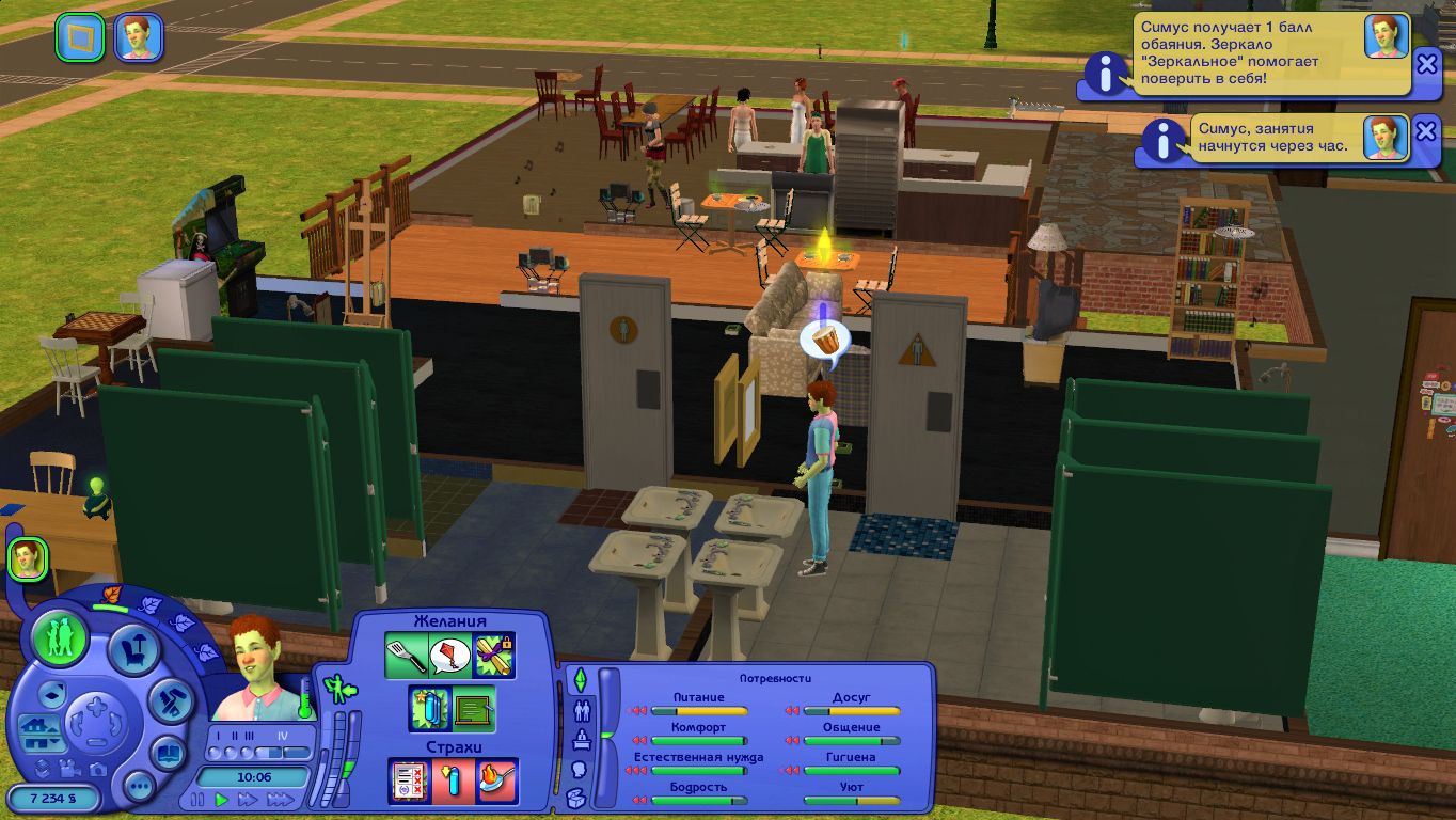 как прокачать обаяние в симс. навык обаяния в симс 4. как прокачать обаяние в симс. обаяние в симс 4. навык обаяния в симс 4.