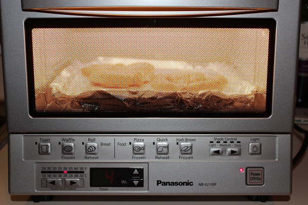 Pieces of a Mom: {Product Review} Panasonic Toaster Oven, Model NB-G110P