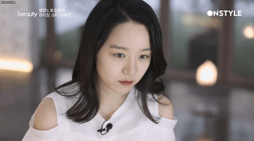 세수하고 메이크업하는 신혜선 - 꾸르