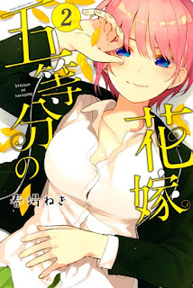 manga ranking 2019