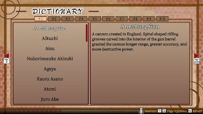 Bakumatsu Renka Shinsengumi Game Screenshot 10