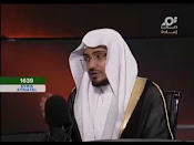 Sheikh Saleh Al-Maghamsi