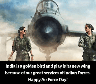 Indian Air Force Quotes 2021 Proud Indian Air Force Quotes Love Motivational Quotes भारतीय वायु सेना पर सुविचार अनमोल वचन