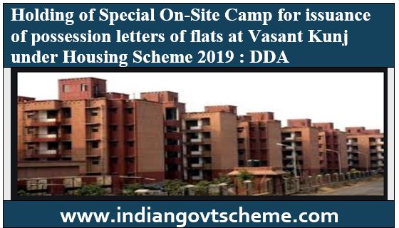 Housing Scheme 2019