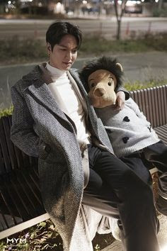 king-min ho-peluche