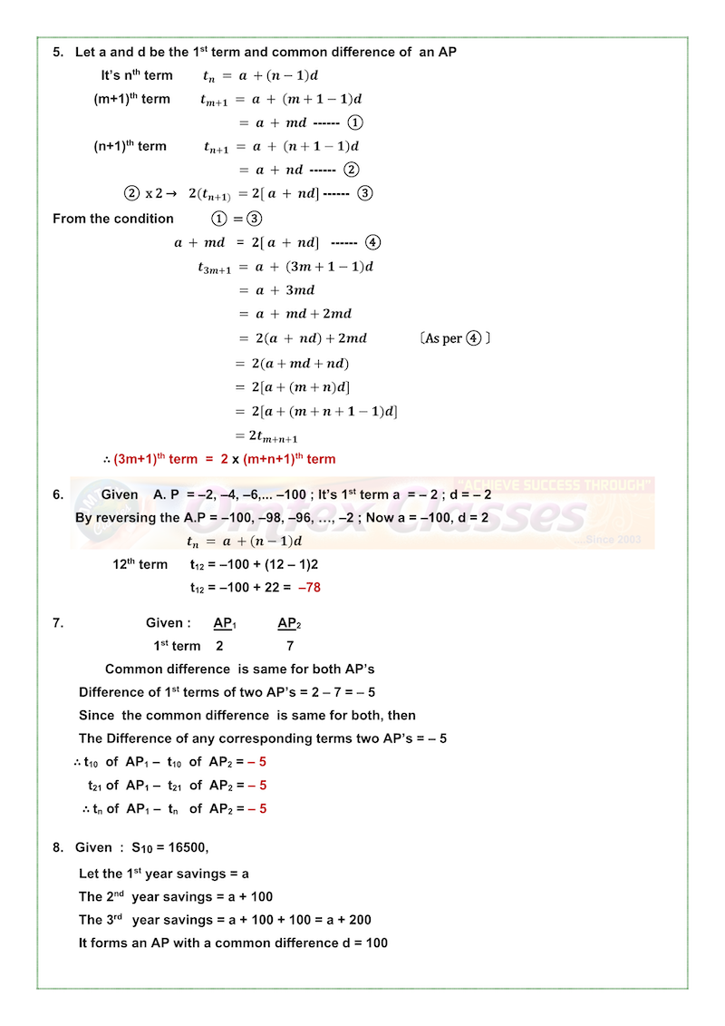 Essay about unit 1 chapter exercise picture
