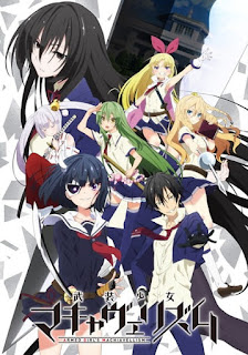 Busou%2BShoujo%2BMachiavellianism - Busou Shoujo Machiavellianism [12/12][Ova][BD][720p][Sub Español][Mega] - Anime Ligero [Descargas]