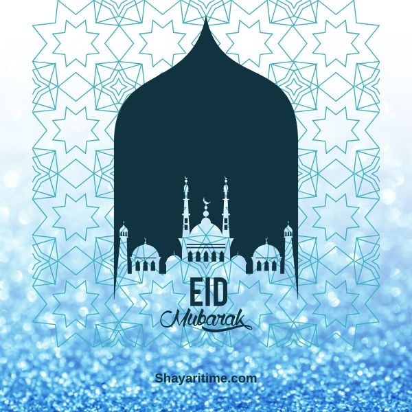 Eid mubarak images