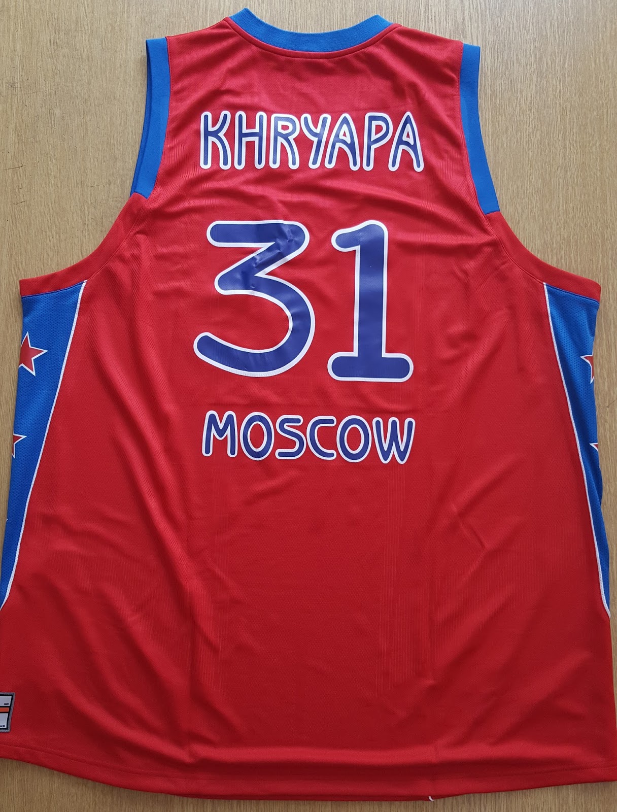 croatian olympic basketball jersey