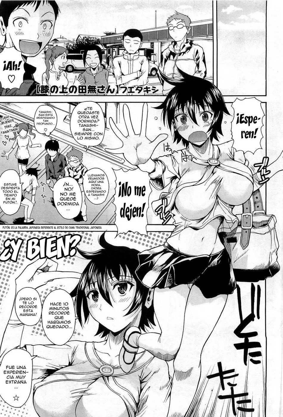 Tanashi-san sitting on my lap - Page #1