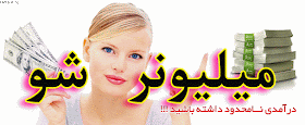 آپارات فیلم سوپر20016 دوبله فارسی اپاراتف اینستا فیلم کامل