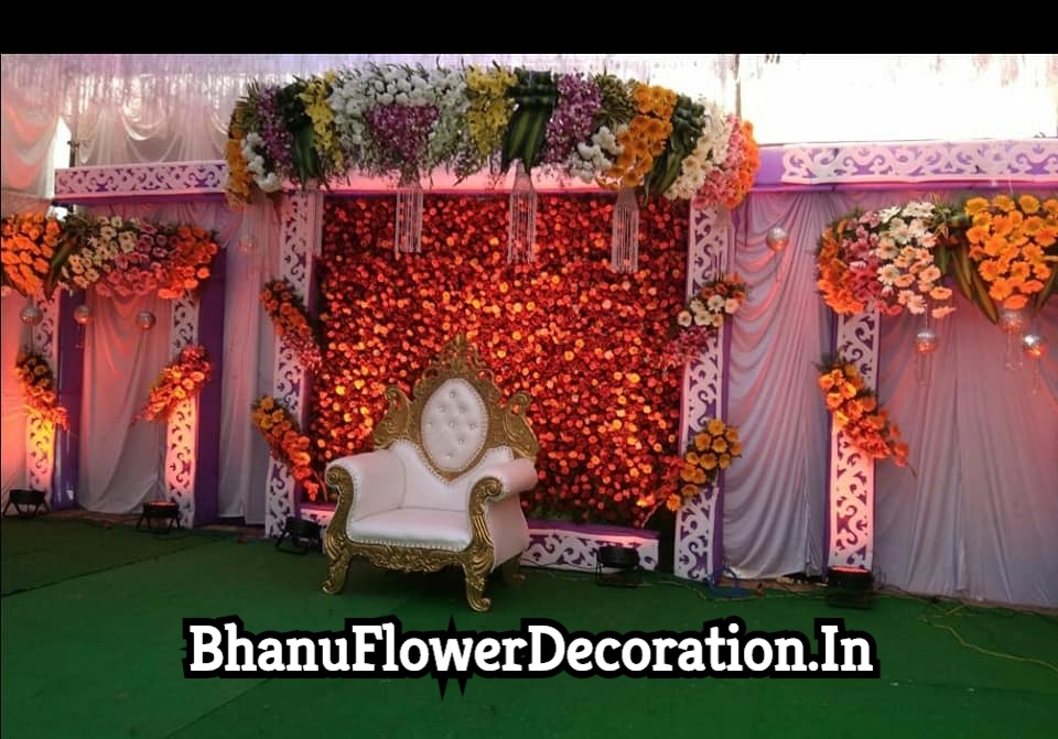 Half Saree Decoration In Pedana Bhanu Flower Decoration