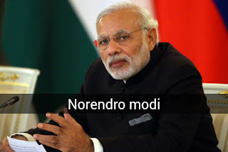Narendra Modi photos download   