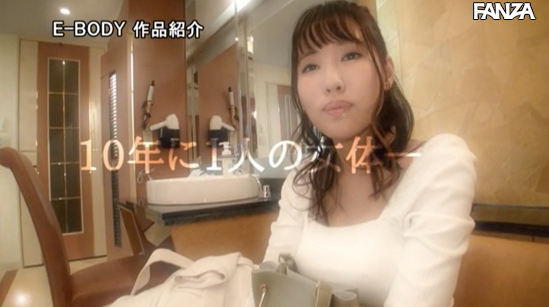 10年に1人の女体!为了转大人而下海!缺乏自信的超级Body登场! 10年に1人の女体!为了转大人而下海!缺乏自信的超级Body登场!