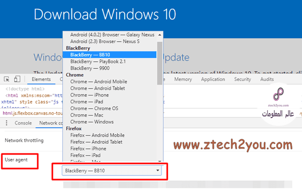 تحميل النسخة الاصلية من ويندوز 10 Windows بصيغة ISO من مايكروسوفت Download-Windows10-Pro-ISO-32bit-64bit-From-Microsoft