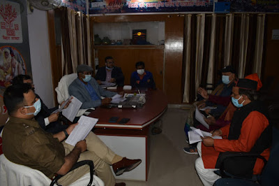 विष्णुपद मंदिर समिति की बैठक, AnjNewsMedia, Gaya DM-SSP Meeting Vishnupad Temple