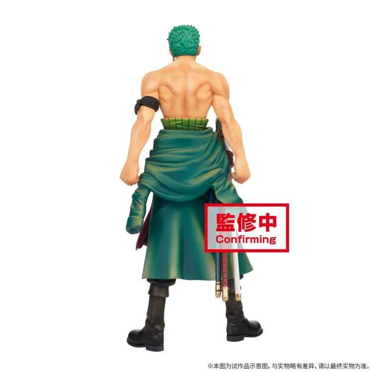 Banpresto Chronicle Master Stars Piece The Roronoa Zoro