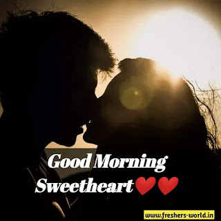 good morning love images for girlfriend in hindi