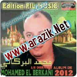 Mohamed El Berkani-Dart Boom