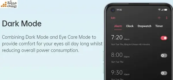 السعر الرسمي والمواصفات الكاملة لهاتف Oppo A52 اوبو A52 السعر الرسمي والمواصفات الكاملة لهاتف Oppo A52 اوبو A52