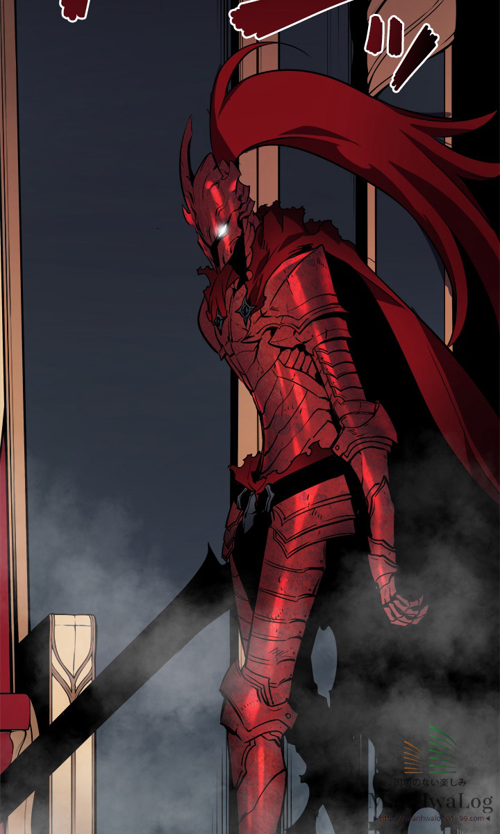 俺だけレベルアップな件 第40話 - 2