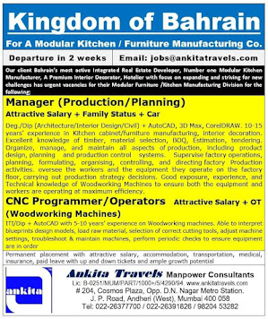 Gulf%2BJob%2BPaper%2B%25288%2529