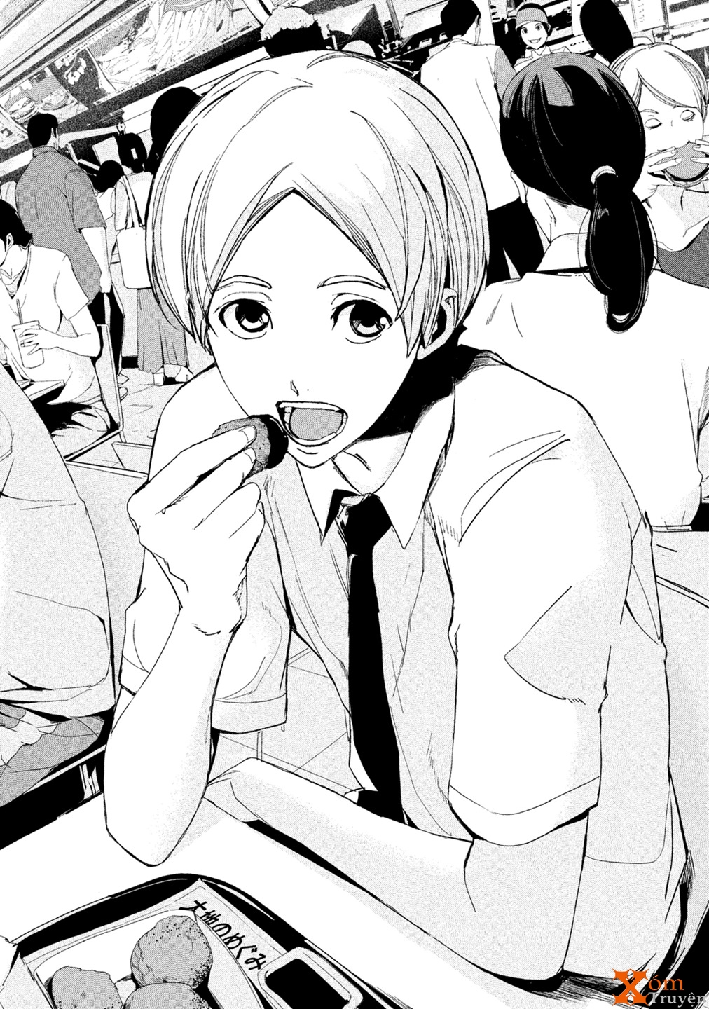 Shokuryou Jinrui chap 1