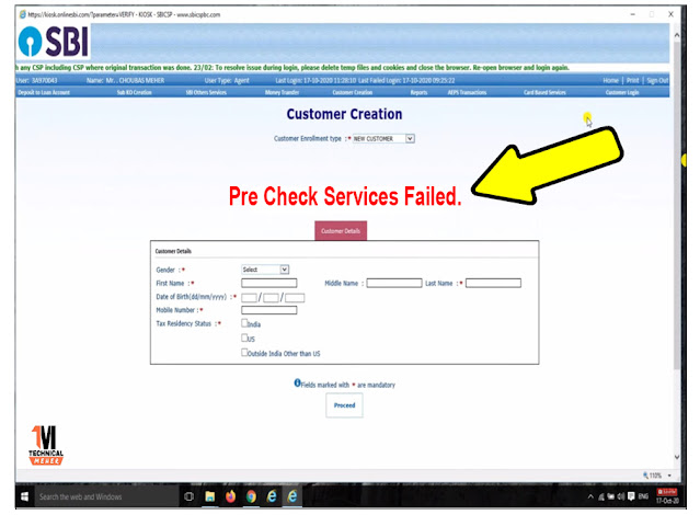 precheck service failed, precheck services, how to solve pre-check service failed error,