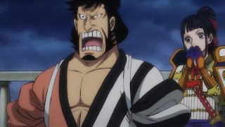 ワンピースアニメ ワノ国編 錦えもん 菊の丞 | ONE PIECE EPISODE 981