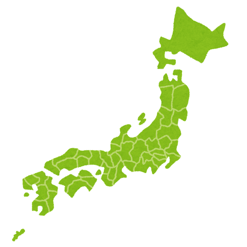 日本地図のイラスト（都道府県ごとに区切り） | かわいいフリー素材集 いらすとや