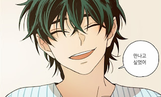 웹툰)낮에 뜨는 달/으리으리한 나으리 | 인스티즈