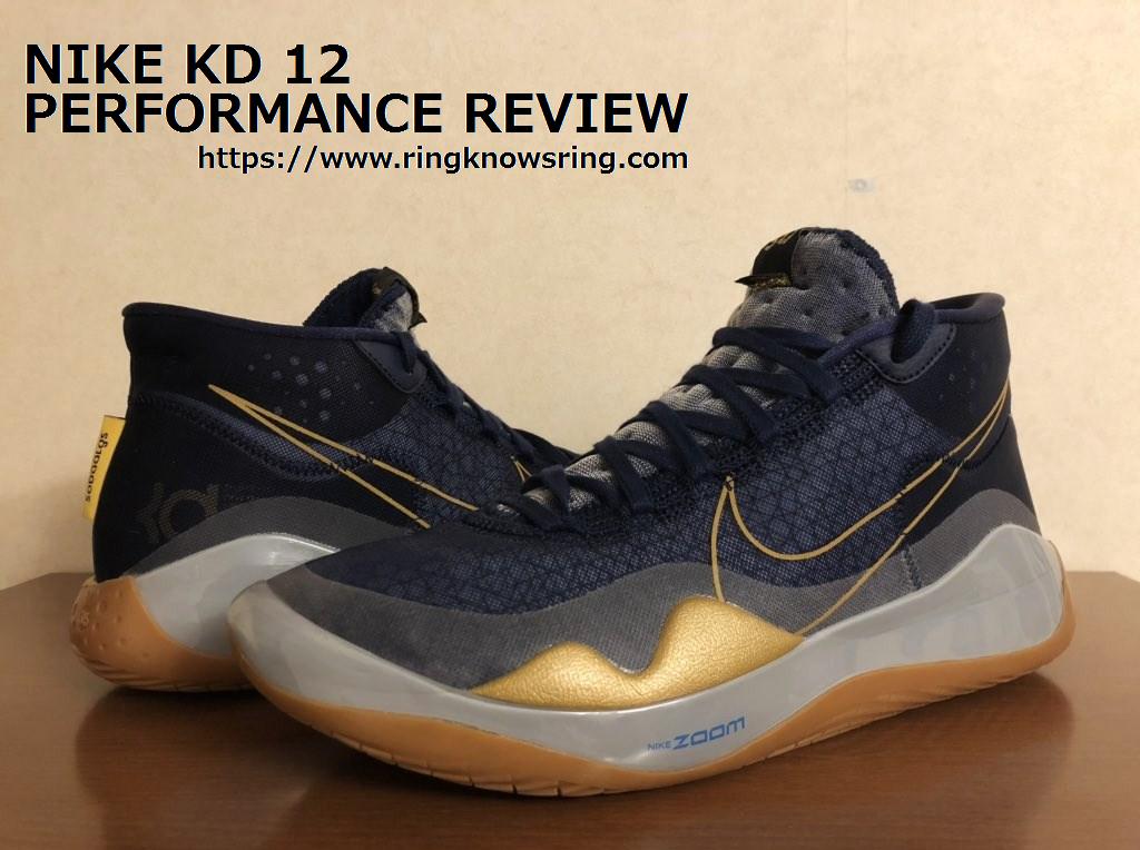 nike kd 12 review