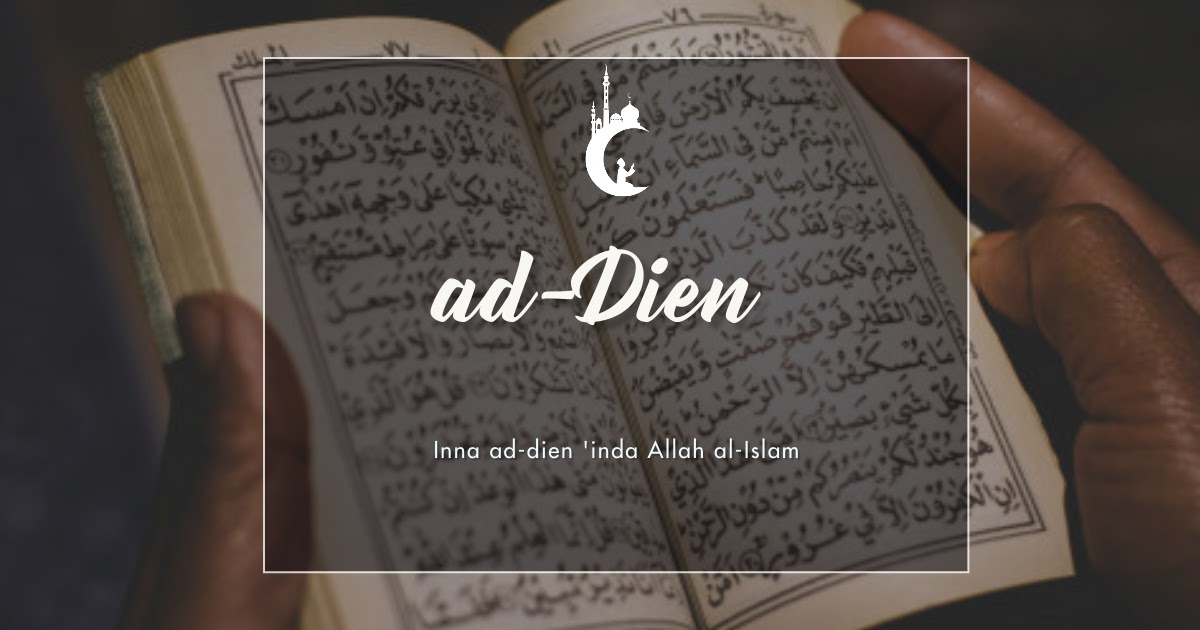 Pengertian adDīn Pengertian adDīn