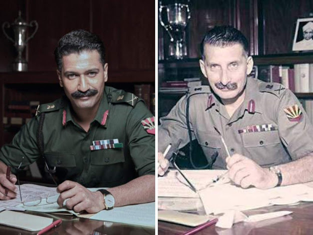 SAM MANEKSHAW