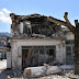 Πάργα-Φανάρι:Συνεχίζονται οι αυτοψίες σε κτήρια με ζημιές από τον σεισμό Που μπορούν να απευθύνονται οι δημότες 