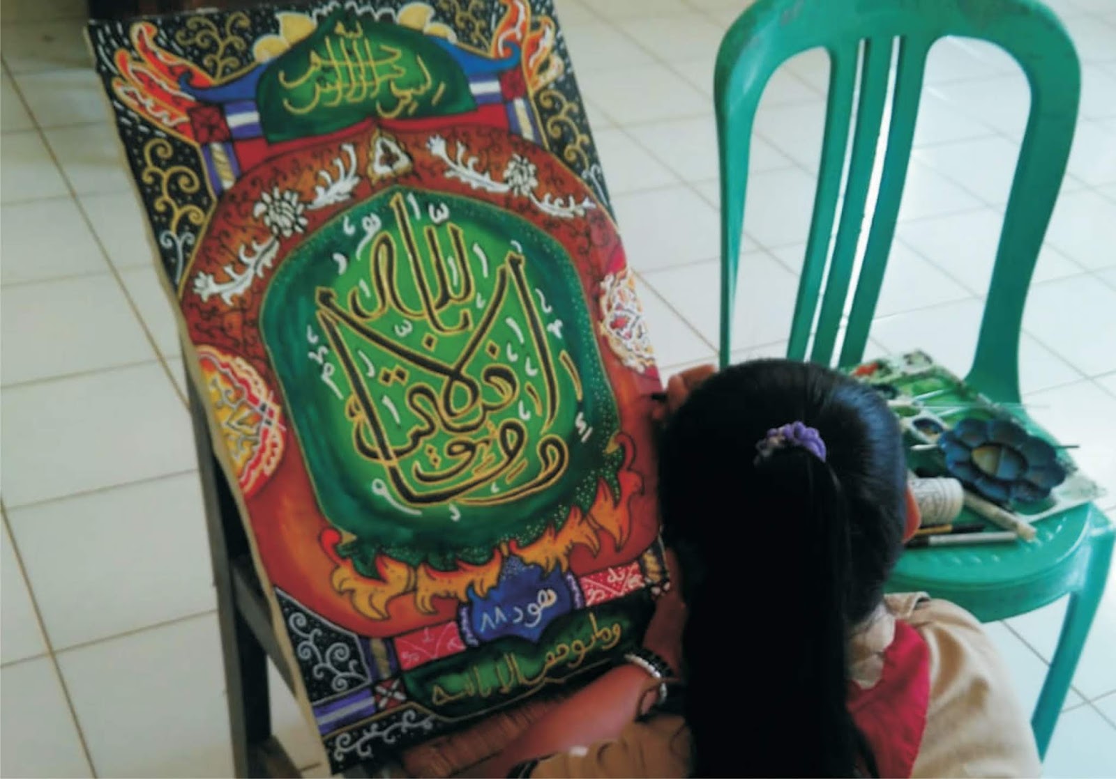 √Contoh Kaligrafi Anak SD - Juara 3 Lomba MAPSI SD cabang Kaligrafi