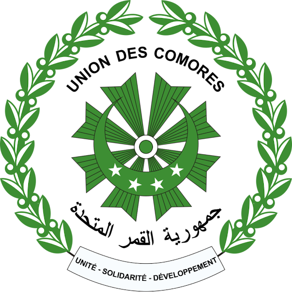 Logo Gambar Lambang Simbol Negara Komoro PNG JPG ukuran 600 px