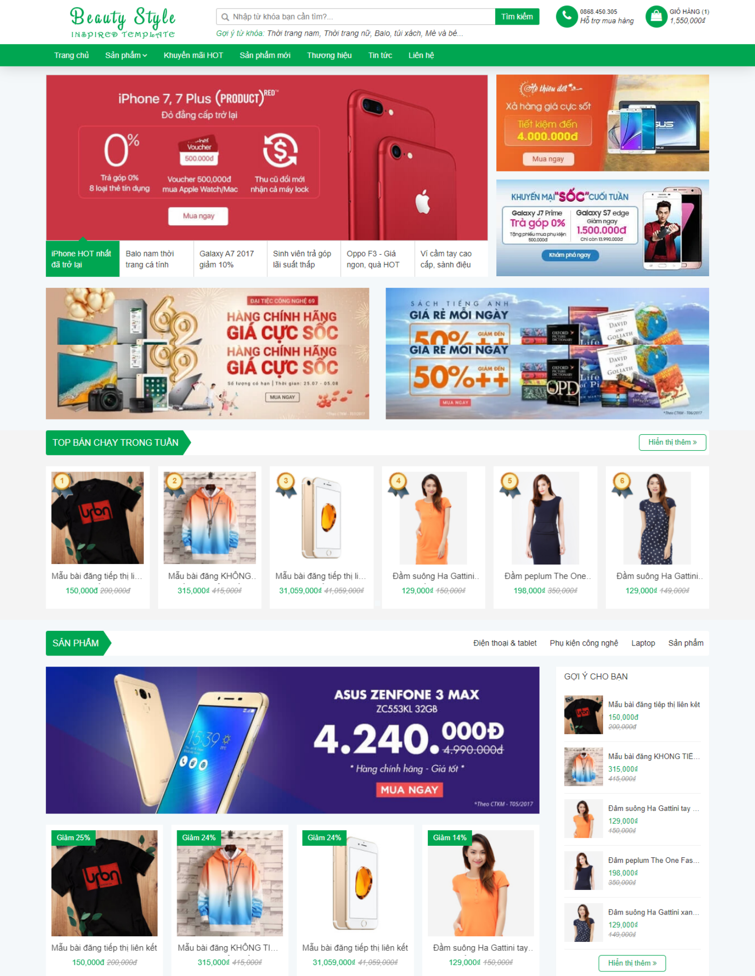 Theme blogspot bán hàng tiếp thị liên kết (VSM17) Theme blogspot bán hàng tiếp thị liên kết (VSM17)