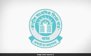 CBSE Counselling: ज्यादातर स्कूलों में नहीं खुले कॅरियर काउंसलिंग सेंटर CBSE Counselling: ज्यादातर स्कूलों में नहीं खुले कॅरियर काउंसलिंग सेंटर