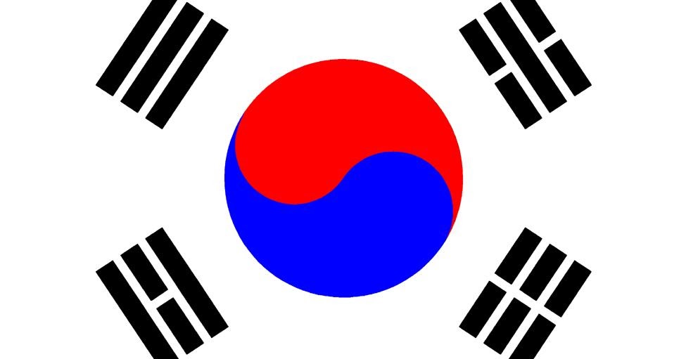 Kata ganti orang dalam bahasa korea