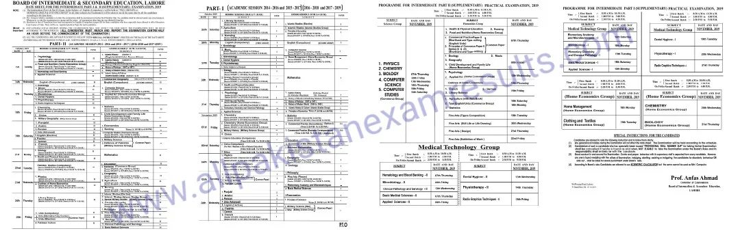 Date Sheet inter Supplementary 2019 Lahore Board