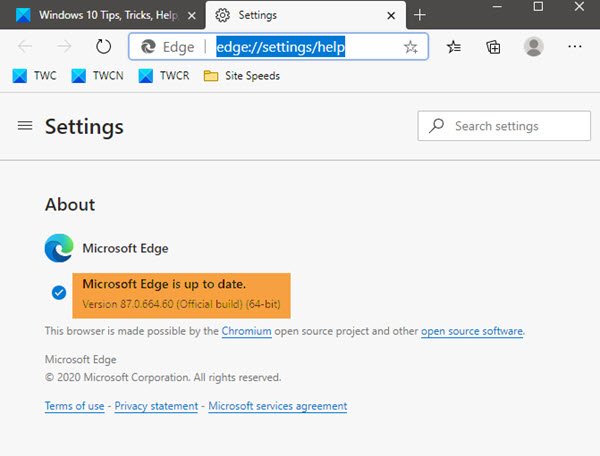 Microsoft Edge 브라우저 버전 확인